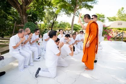 ภาพงานถวายเทียนพรรษา วัดป่าเลิศธรรมนิมิต ลำดับที่ 1-177