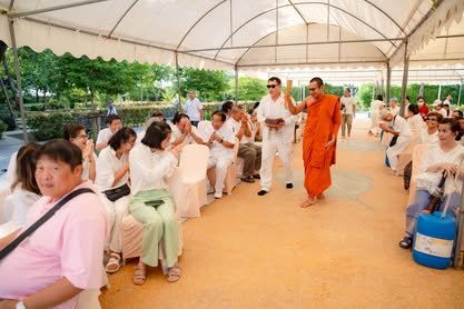 ภาพงานถวายเทียนพรรษา วัดป่าเลิศธรรมนิมิต ลำดับที่ 0-179