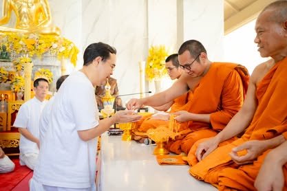 ภาพงานถวายเทียนพรรษา วัดป่าเลิศธรรมนิมิต ลำดับที่ 1-184