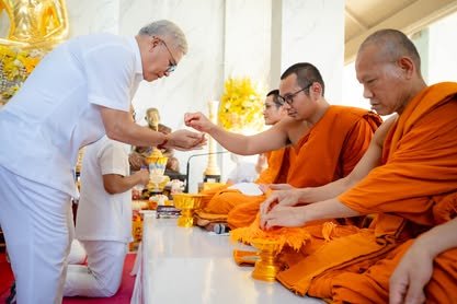 ภาพงานถวายเทียนพรรษา วัดป่าเลิศธรรมนิมิต ลำดับที่ 0-191