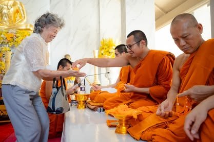 ภาพงานถวายเทียนพรรษา วัดป่าเลิศธรรมนิมิต ลำดับที่ 1-195