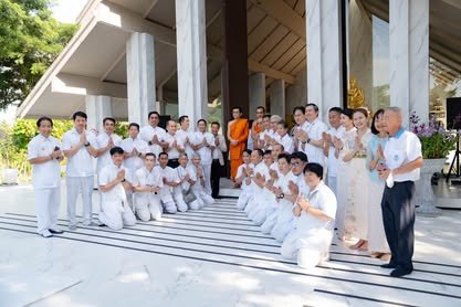 ภาพงานถวายเทียนพรรษา วัดป่าเลิศธรรมนิมิต ลำดับที่ 1-197