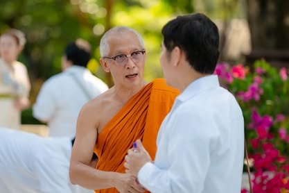 ภาพงานถวายเทียนพรรษา วัดป่าเลิศธรรมนิมิต ลำดับที่ 2-197