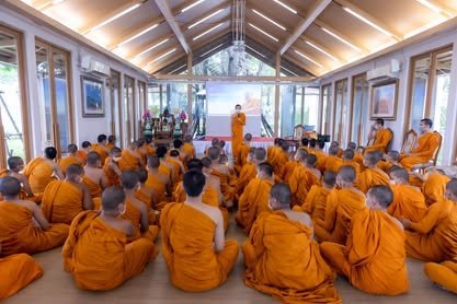 ภาพกิจกรรมวัดป่าเลิศธรรมนิมิต