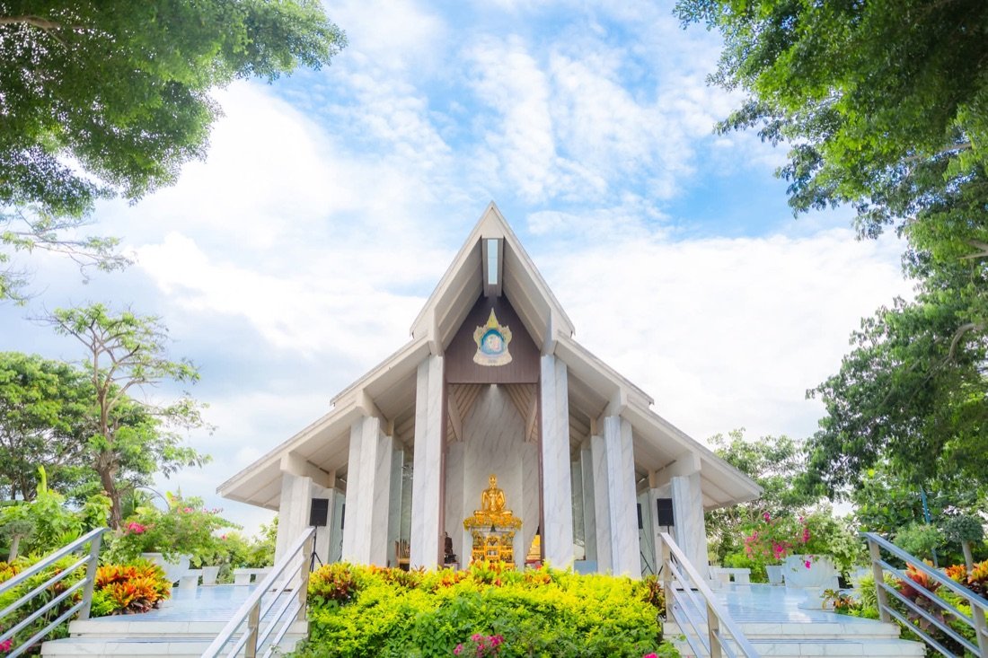งานสาธารณประโยชน์