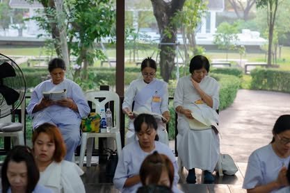 บรรยากาศการอบรมปฏิบัติธรรม วัดป่าเลิศธรรมนิมิต