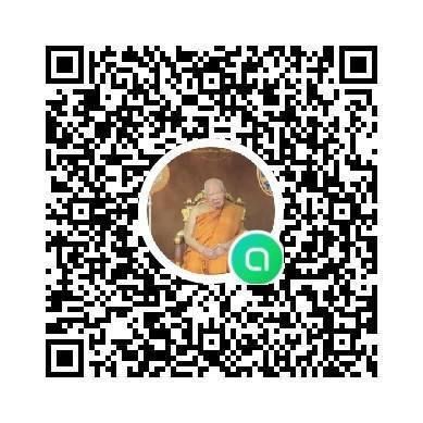 QR code ห้องรับสมัครทาง LINE