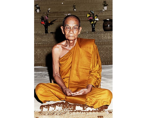 หลวงปู่ดูลย์ อตุโล