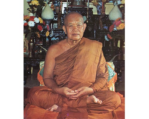 หลวงปู่ฝั้น อาจาโร