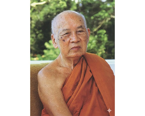 พระธรรมเจดีย์ (หลวงปู่เทสก์ เทสรังสี)