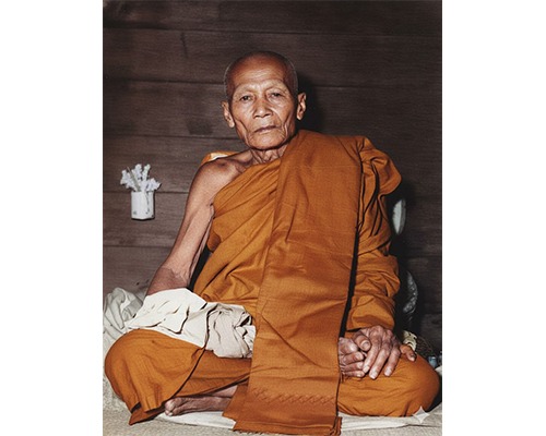 หลวงปู่พรหม จิรปุญโญ